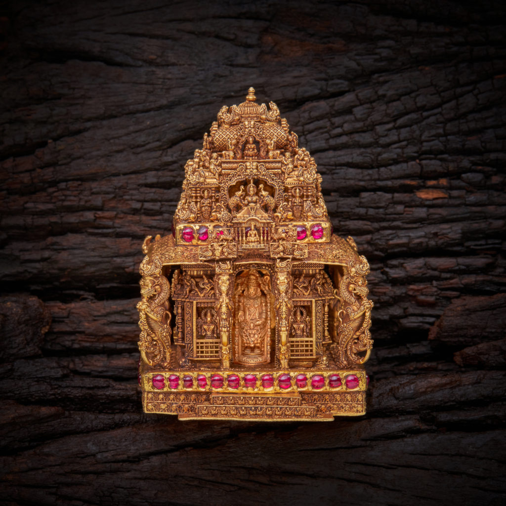 Gold and Ruby Temple Pendant - Temple Jewellery Collection